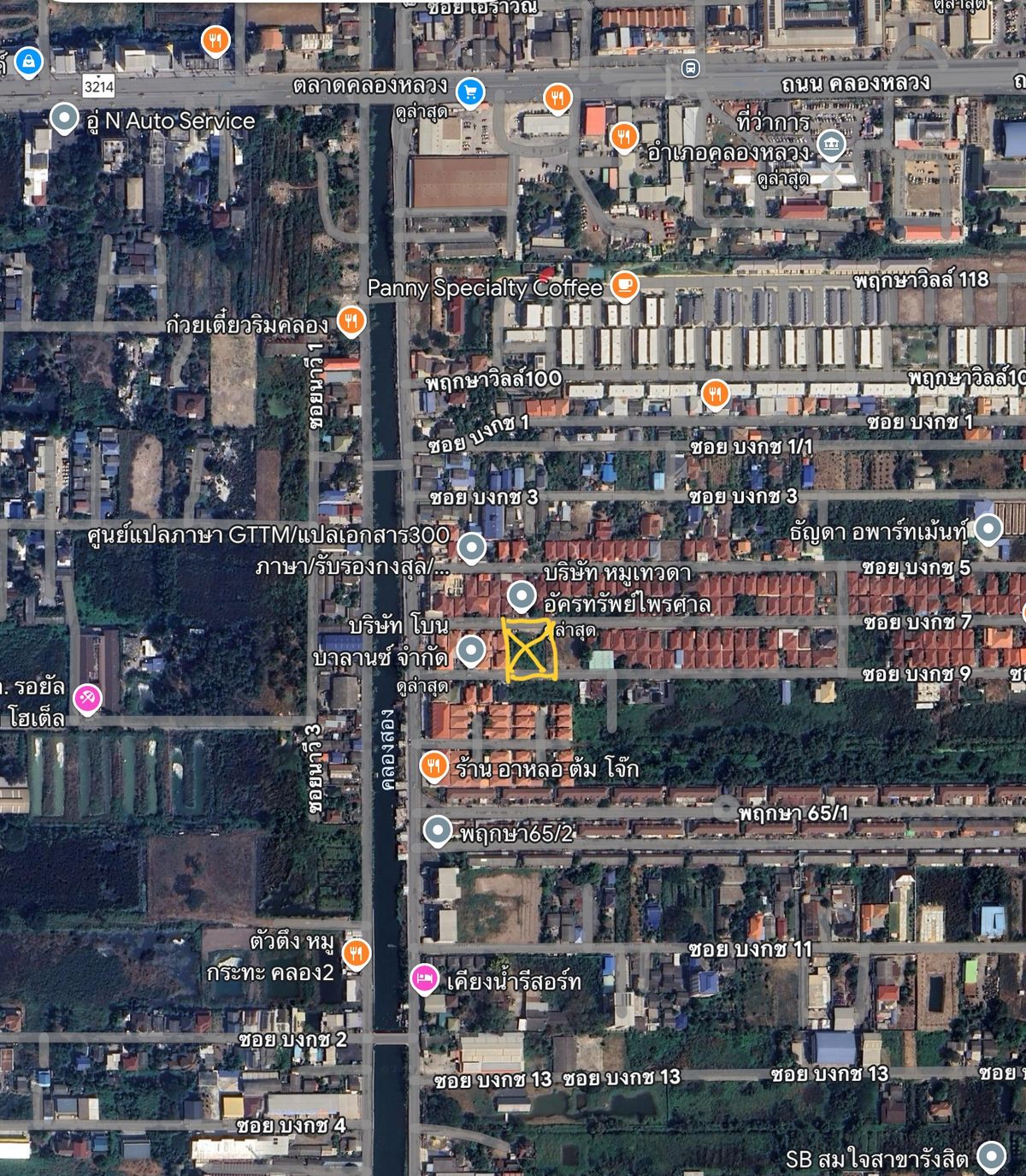 ขายที่ดินปทุมธานี รังสิต ธรรมศาสตร์ : ขายที่ดินทำเลดี น้ำไม่ท่วม หน้ากว้าง 33 เมตร ห่างจากซอยรังสิต นครนายก31เพียง 140 เมตร