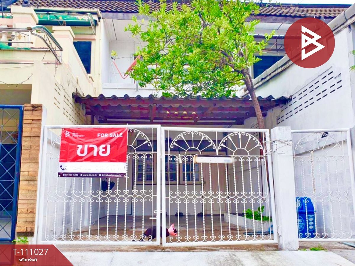 ขายทาวน์โฮมบางซื่อ วงศ์สว่าง เตาปูน : ขายทาวน์เฮ้าส์ 2 ชั้น เนื้อที่ 22 ตารางวา บางซื่อ กรุงเทพมหานคร