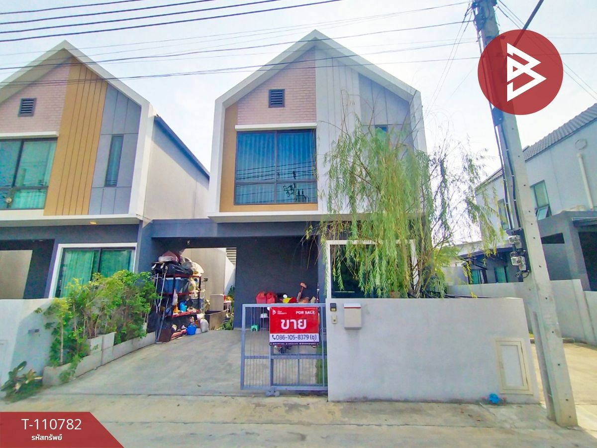 ขายบ้านสมุทรปราการ สำโรง : ขายบ้านแฝด โครงการแกรนด์ วีโฮม บางนา (Grande V Home Bangna) สมุทรปราการ