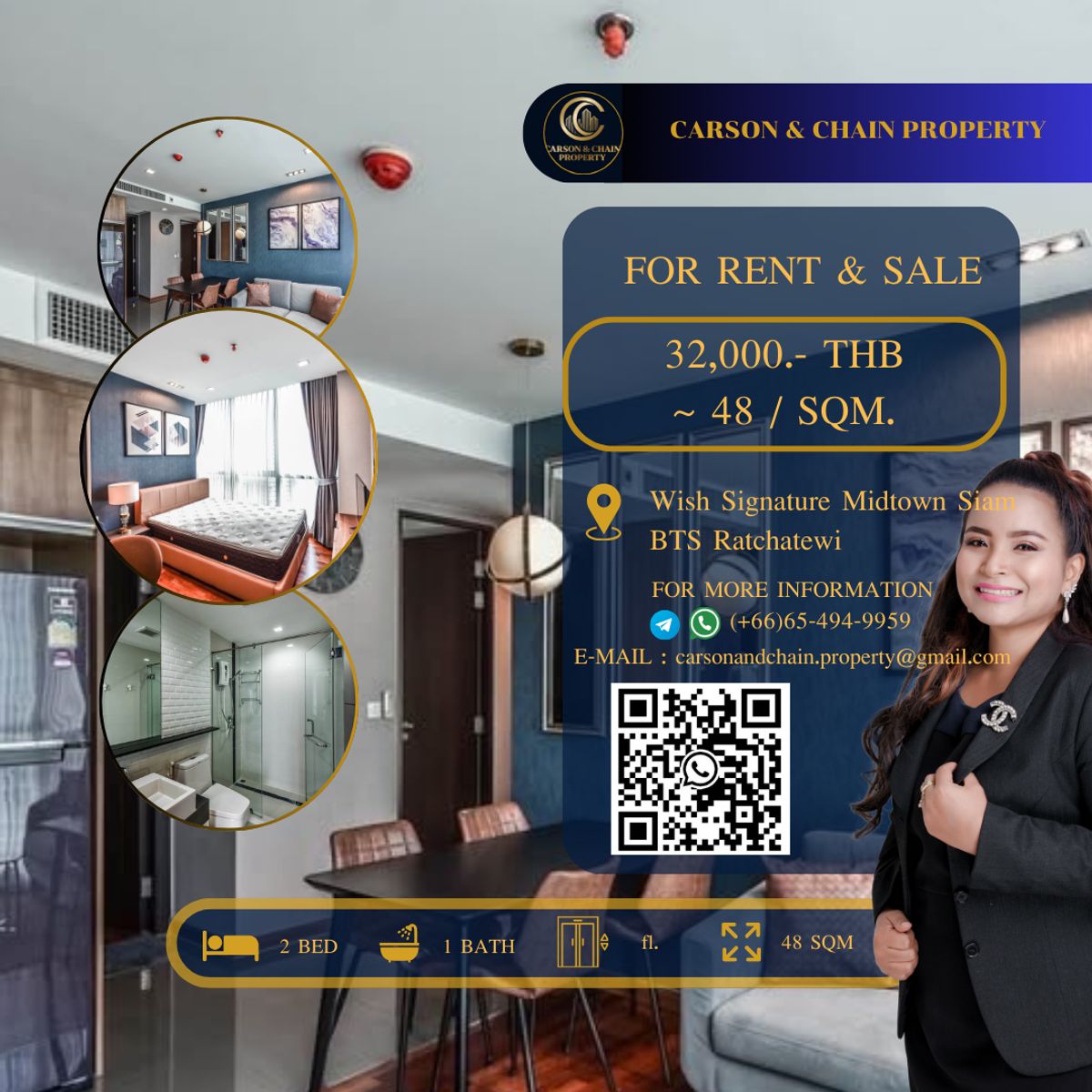 ให้เช่าคอนโดราชเทวี พญาไท : Wish Signature Midtown Siam