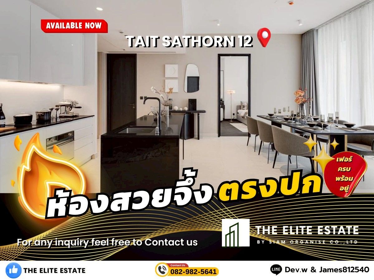 For RentCondoSathorn, Narathiwat : 🐲✨️ Nice room for rent 🐲✨️TAIT SATHORN 12
