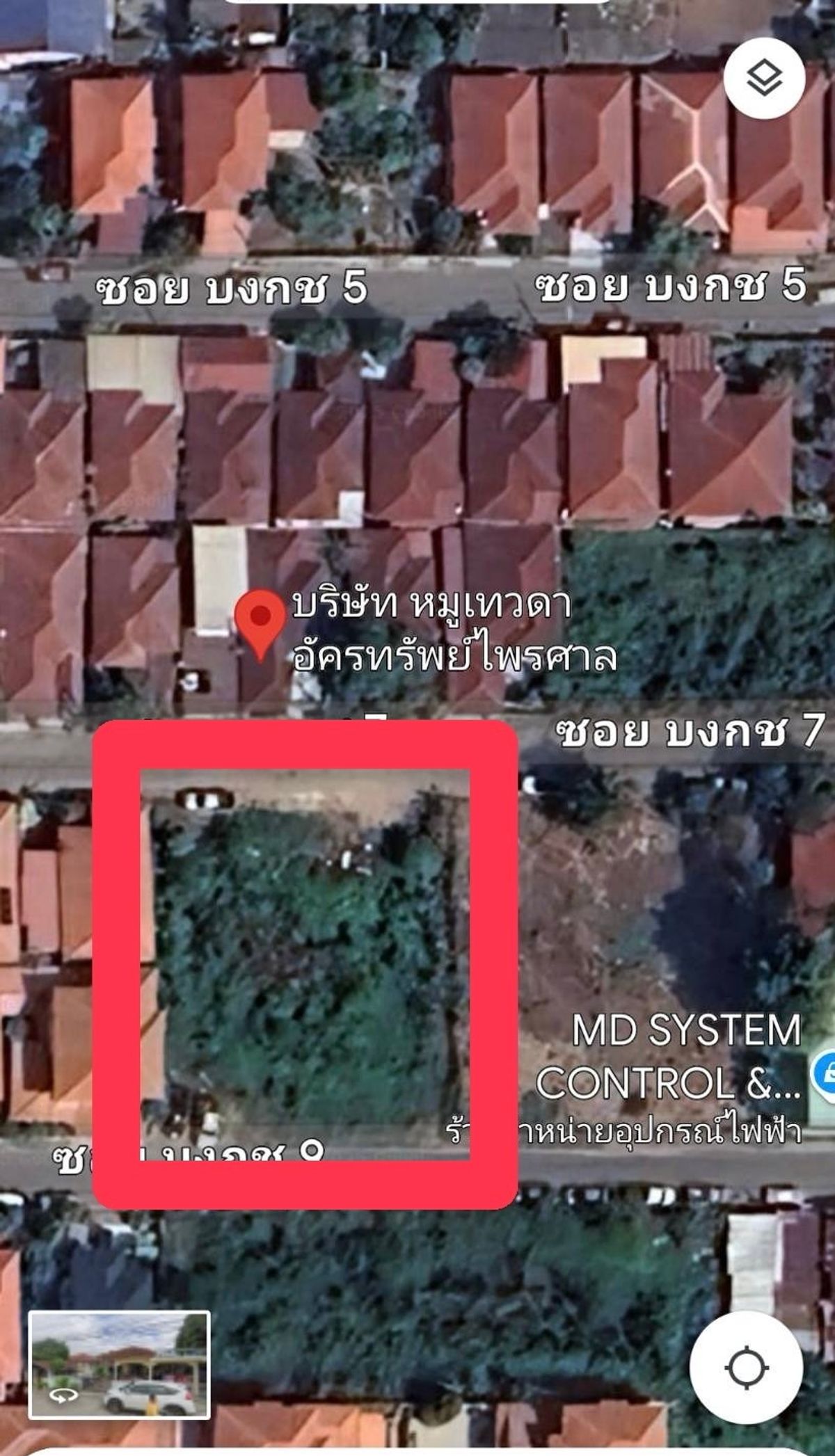 ขายที่ดินปทุมธานี รังสิต ธรรมศาสตร์ : ขายที่ดินทำเลดี น้ำไม่ท่วม หน้ากว้าง 33 เมตร ห่างจากซอยรังสิต นครนายก31เพียง 140 เมตร