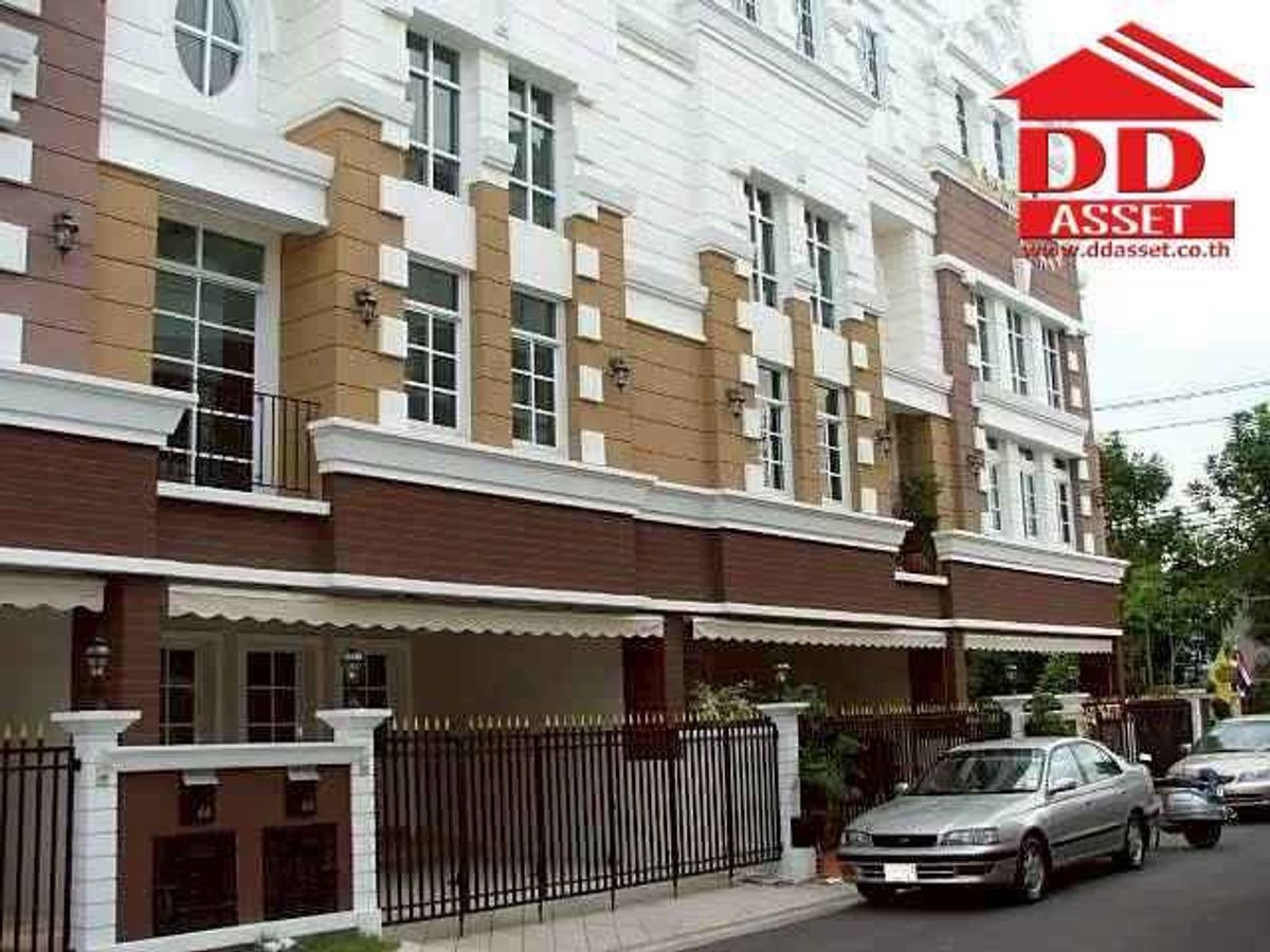 ขายทาวน์โฮมนานา : ขาย พลัส ซิตี้ พาร์ค สุขุมวิท 101/1 Plus City Park Sukhumvit 101/1  รหัส : C8352