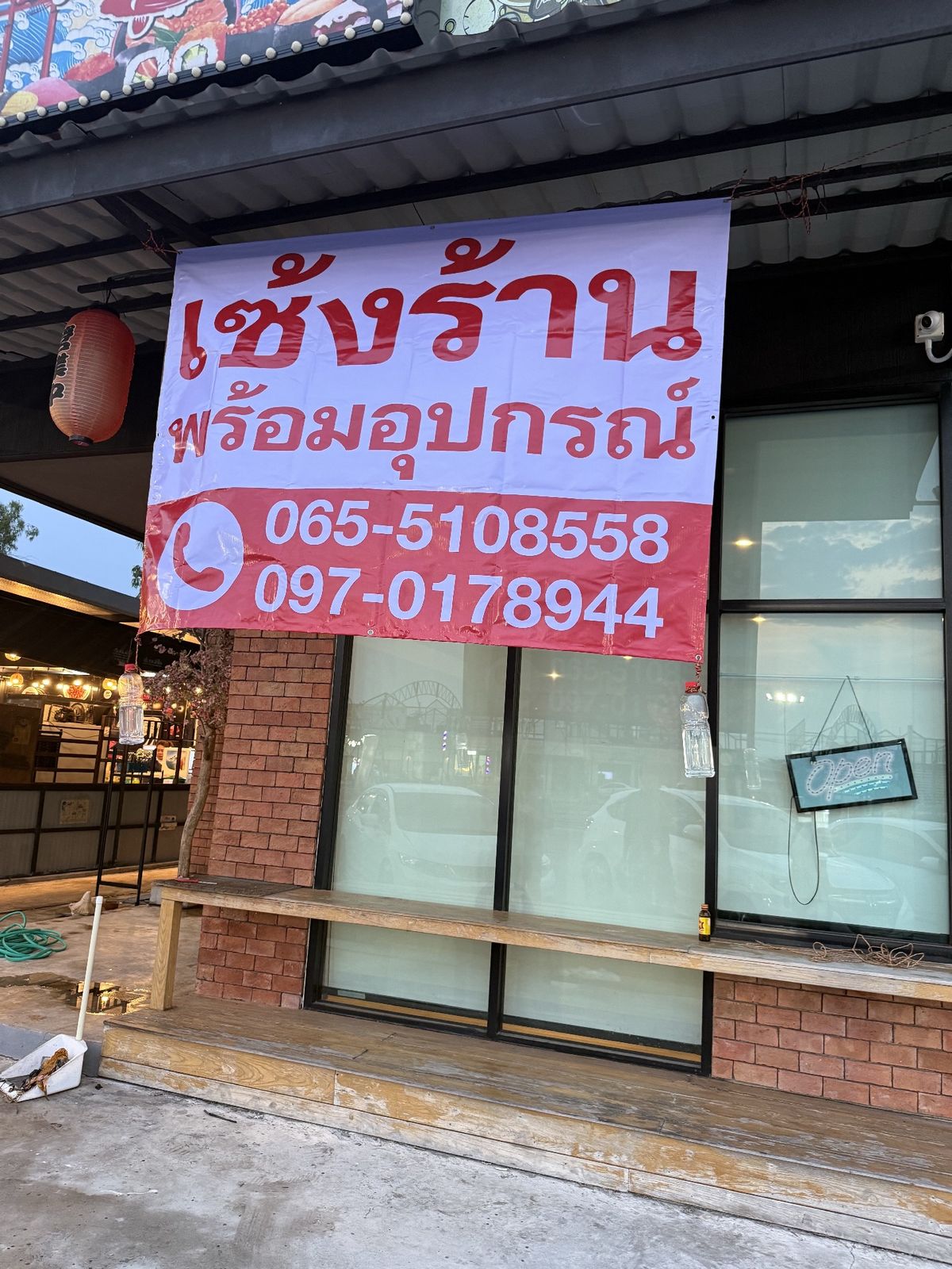 เซ้งร้านค้า/ตลาดนัดสมุทรปราการ สำโรง : เซ้งด่วน! ร้านอาหารทำเลดี พร้อมเปิดต่อได้ทันที @ตลาดหัวถนน