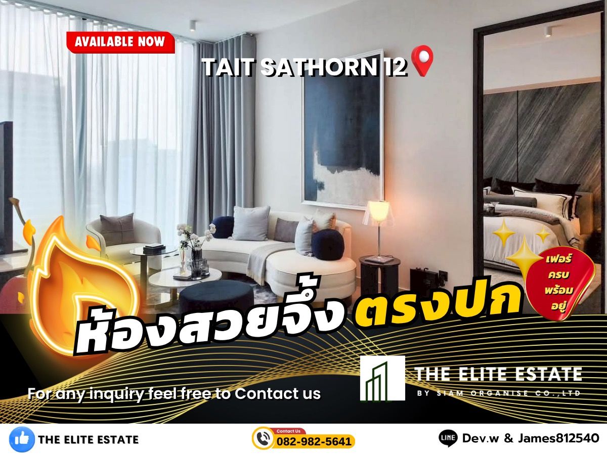 For RentCondoSathorn, Narathiwat : 🐲✨️ Nice room for rent 🐲✨️TAIT SATHORN 12