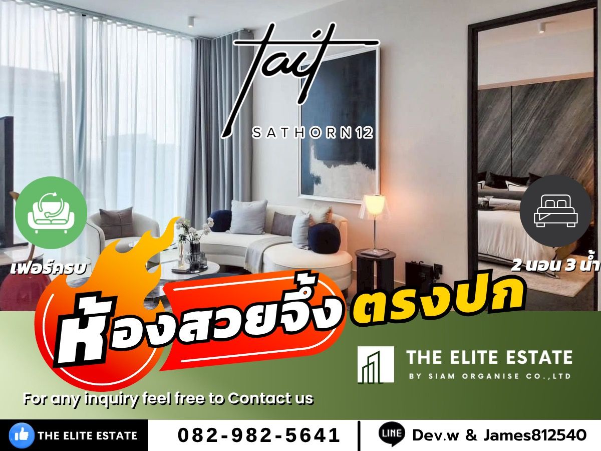 For RentCondoSathorn, Narathiwat : 🐲✨️ Nice room for rent 🐲✨️TAIT SATHORN 12