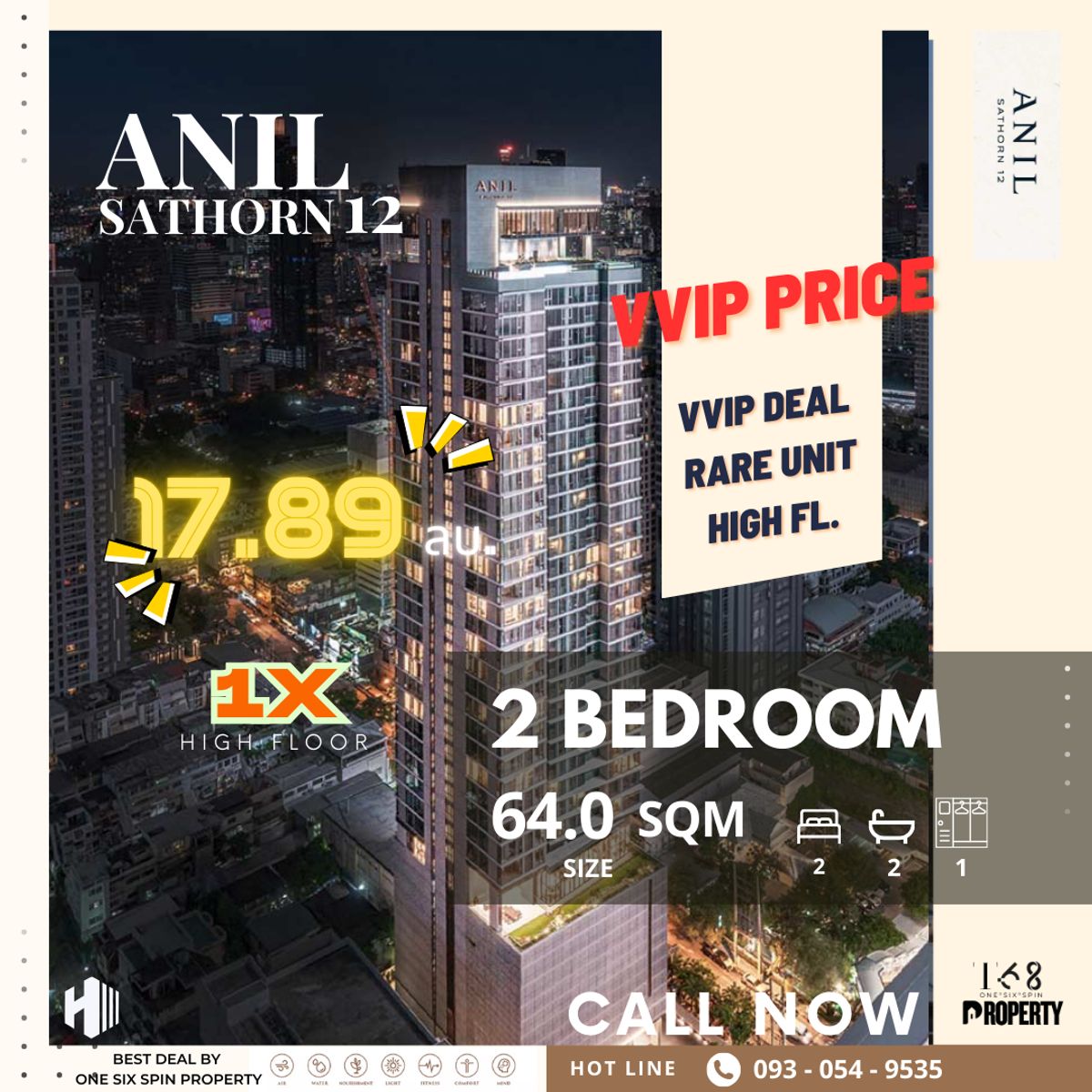 ขายคอนโดสาทร นราธิวาส : 𝗔𝗻𝗶𝗹 𝗦𝗮𝘁𝗵𝗼𝗿𝗻 𝟭𝟮 (อนิล สาทร 𝟭𝟮) ,🔥𝗛𝗼𝘁 𝗗𝗲𝗮𝗹💥𝙑𝙑𝙄𝙋 𝙐𝙉𝙄𝙏 | 𝘊𝘰𝘯𝘥𝘰𝘮𝘪𝘯𝘪𝘶𝘮 ระดับ 𝘚𝘶𝘱𝘦𝘳 𝘓𝘶𝘹𝘶𝘳𝘺 𝘊𝘭𝘢𝘴𝘴 - 2𝗕/2𝗕  2 นอน 2 น้ำ 1 | Free Furniture | VIP DEAL ราคาพิเศษ จำนวนจำกัด | เงื่อนไข โปรโมชั่น และราคาดีท