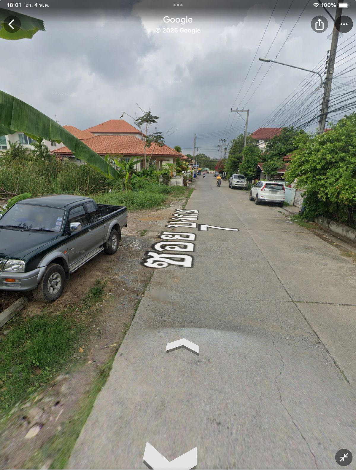 ขายที่ดินปทุมธานี รังสิต ธรรมศาสตร์ : ขายที่ดินทำเลดี น้ำไม่ท่วม หน้ากว้าง 33 เมตร ห่างจากซอยรังสิต นครนายก31เพียง 140 เมตร