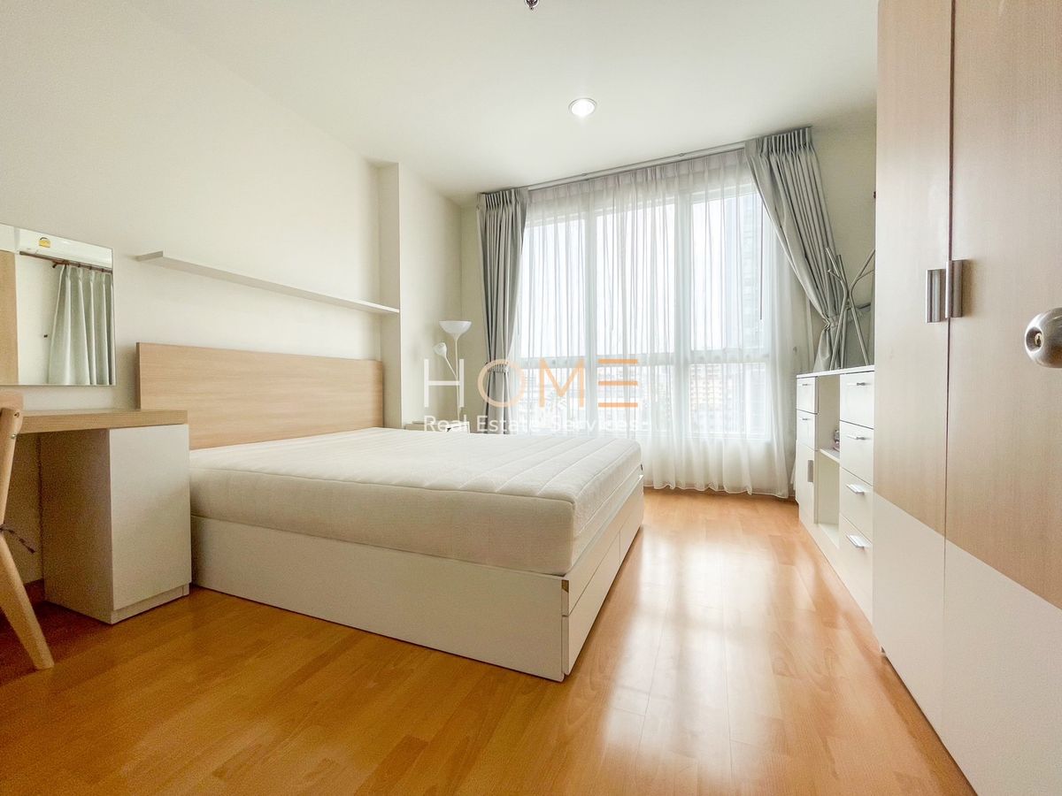 ขายคอนโดอารีย์ อนุสาวรีย์ : Life @ Phahon - Ari / 1 Bedroom (FOR SALE), ไลฟ์ แอท พหลฯ - อารีย์ / 1 ห้องนอน (ขาย) PLOYW630