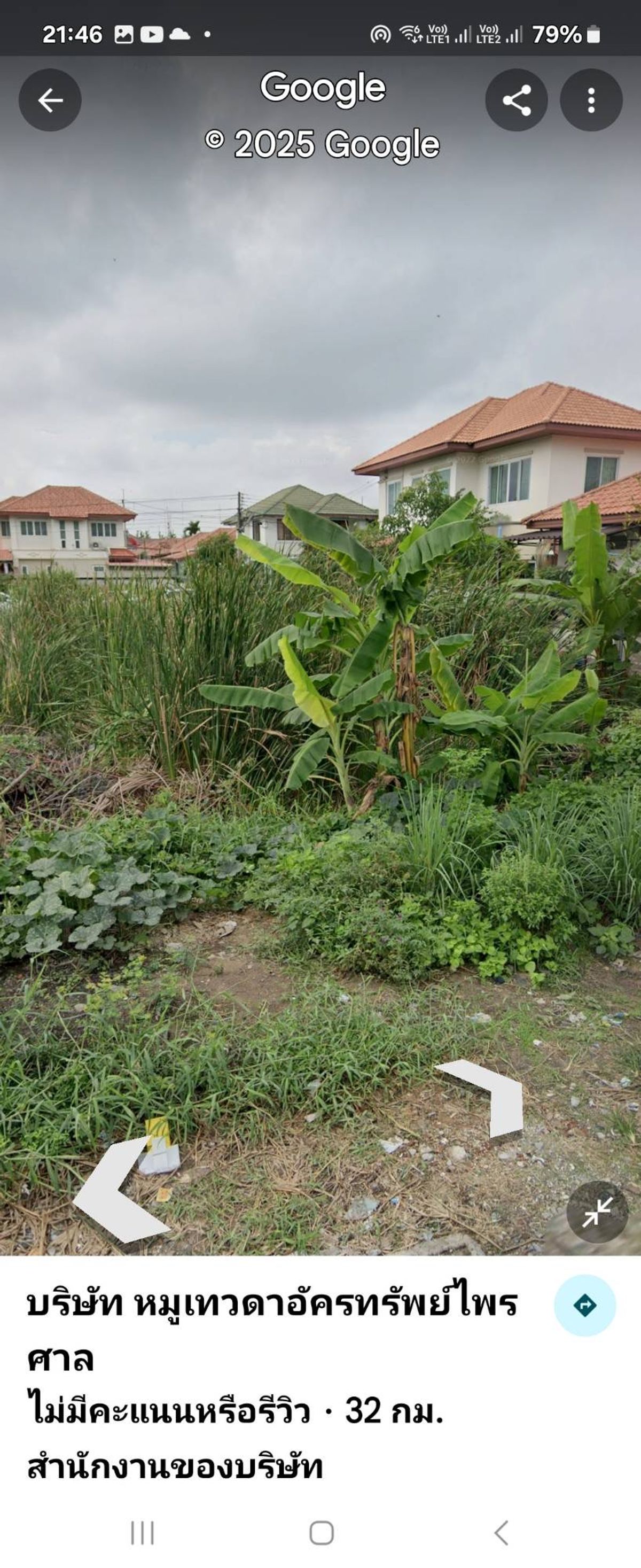 ขายที่ดินปทุมธานี รังสิต ธรรมศาสตร์ : ขายที่ดินทำเลดี น้ำไม่ท่วม หน้ากว้าง 33 เมตร ห่างจากซอยรังสิต นครนายก31เพียง 140 เมตร