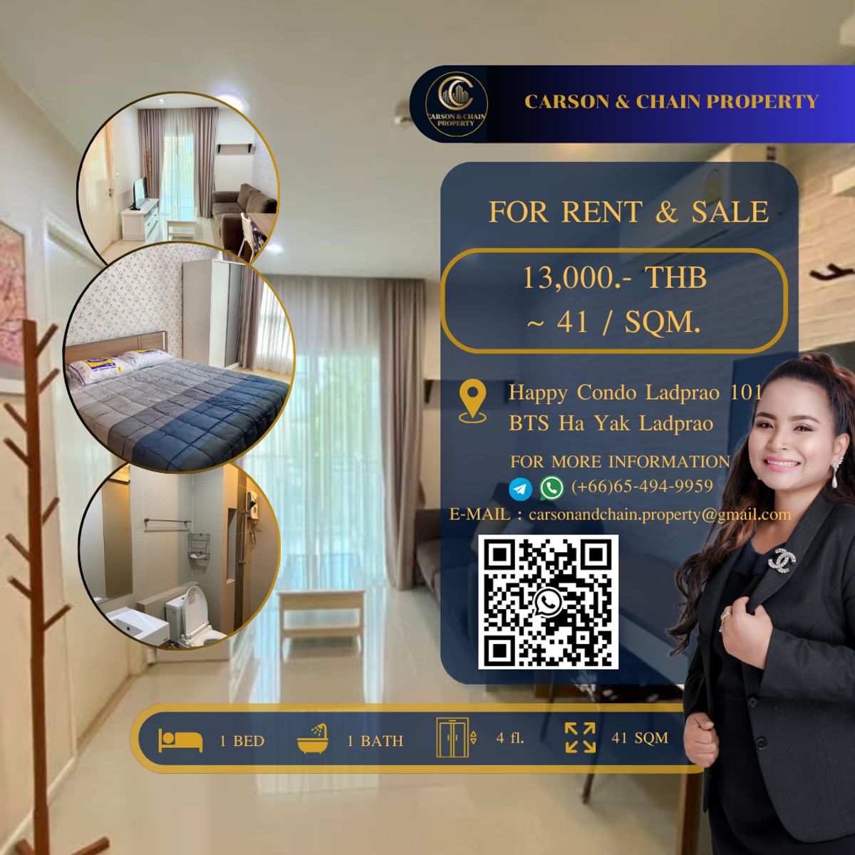 คอนโดลาดพร้าว101 แฮปปี้แลนด์ : Happy Condo Ladprao 101