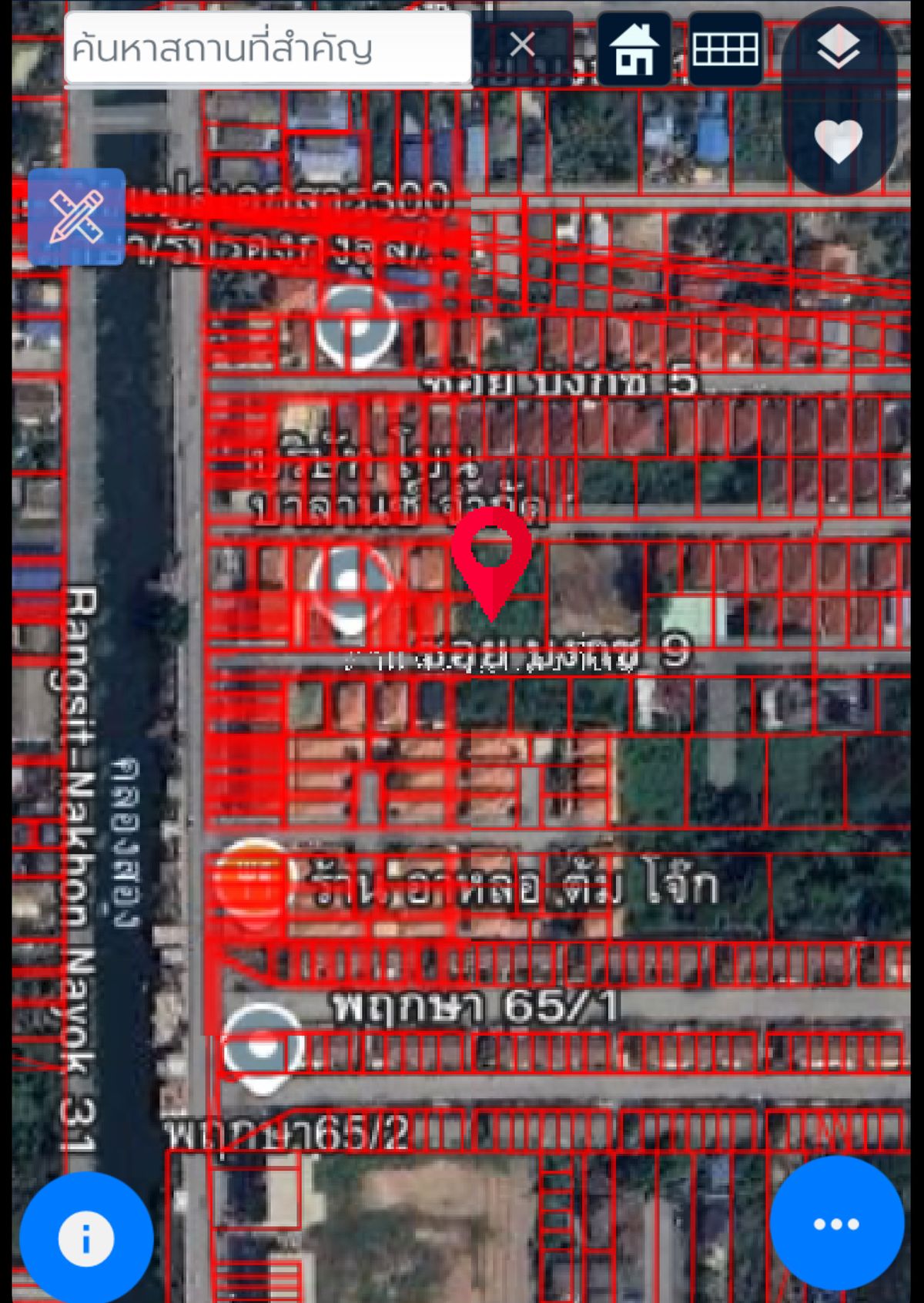 ขายที่ดินปทุมธานี รังสิต ธรรมศาสตร์ : ขายที่ดินทำเลดี น้ำไม่ท่วม หน้ากว้าง 33 เมตร ห่างจากซอยรังสิต นครนายก31เพียง 140 เมตร