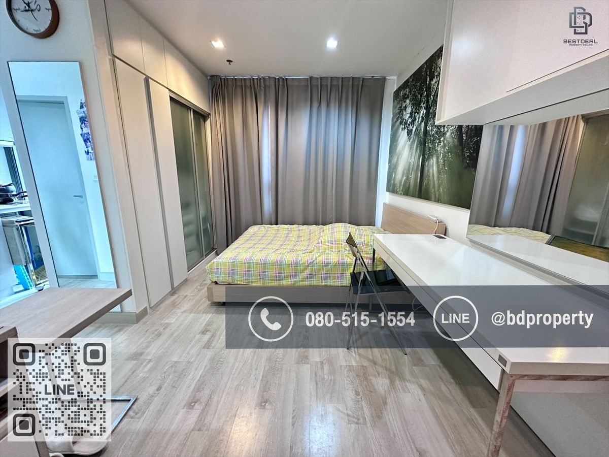ขายคอนโดพระราม 9 เพชรบุรีตัดใหม่ RCA : Bestdeal ขายด่วน  Studio 22 sqm.ห้องสวย เฟอร์ครบ ขายเพียง 3.29ล้านเท่านั้น*พร้อมจองต่อรองได้  ดูลงทุนไม่ควรพลาด ใกล้MRT และ เซ็นทรัลพระราม 9 เพียง 80 ม.