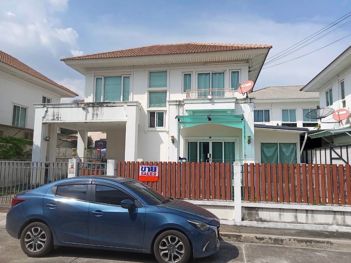 ขายบ้านลาดกระบัง สุวรรณภูมิ : ขายบ้านสำหรับนักลงทุน ขายทำเล 