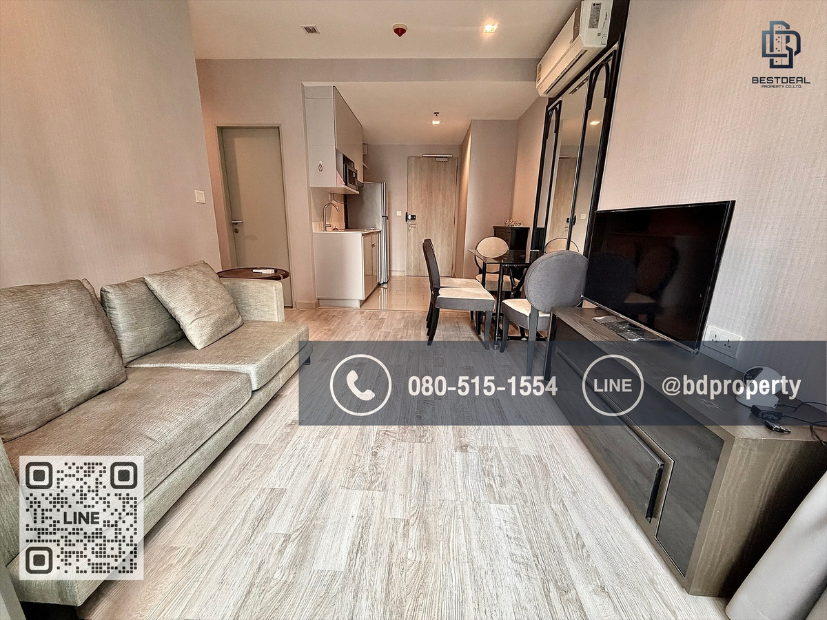 ขายคอนโดพระราม 9 เพชรบุรีตัดใหม่ RCA : Bestdeal ขายด่วน  2 ห้องนอน 55 ตร.ม.  ห้องสวย เครื่องใช้ไฟฟ้าครบพร้อมเข้าอยู่ ขายเพียง 7.5 ล้านเท่านั้น ราคาร่วมทุกค่าใช้จ่าย “IDEO MOBI RAMA 9” ใกล้MRT และ เซ็นทรัลพระราม 9 เพียง 80 ม.