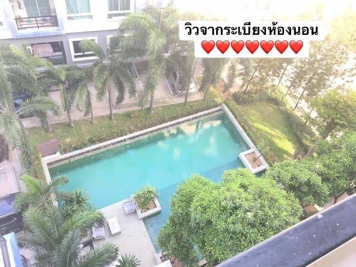 ให้เช่าคอนโดเสรีไทย-นิด้า : ให้เช่าคอนโดอินซิโอ้เสรีไทย
ราคา7000฿ ราคานี้พร้อมจองรึพร้อมทำสัญญา