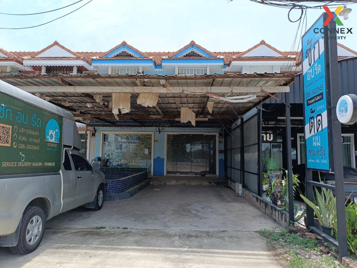 For SaleShop HouseHuahin, Prachuap Khiri Khan, Pran Buri : For Sale Commercial Building , Plearn Phrueksa 5 , Wang Phong , Pran Buri , Prachuap Khiri Khan , CX-121122