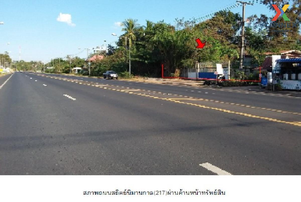 ขายบ้านอุบลราชธานี : ขายบ้านพร้อมกิจการ อุบลราชธานี  987ตรว.  โพธิ์ไทร  พิบูลมังสาหาร  อุบลราชธานี โพธิ์ไทร พิบูลมังสาหาร อุบลราชธานี CX-121044