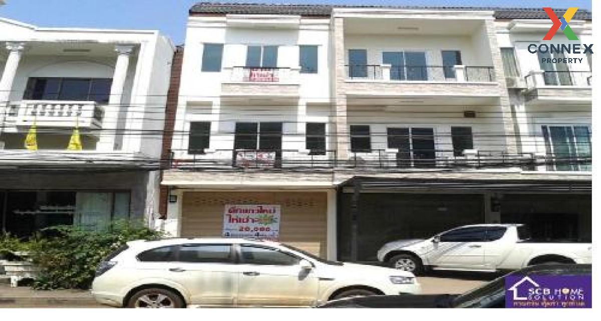 For SaleShop HouseUdon Thani : For Sale Commercial building, Udon Thani, 31.10 sq m, Mak Khaeng, Muang Udon Thani, Udon Thani , Mak Khaeng , Mueang Udon Thani , Udon Thani , CX-121043