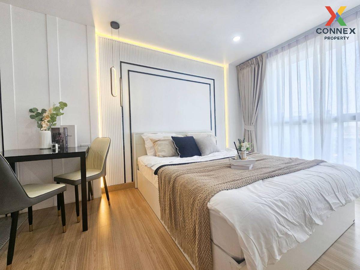 ขายคอนโดลาดพร้าว101 แฮปปี้แลนด์ : ขายคอนโด  เดอะนิช ไอดี ลาดพร้าว 130 รีโนเวทใหม่ คลองจั่น เขต บางกะปิ กรุงเทพ CX-120970