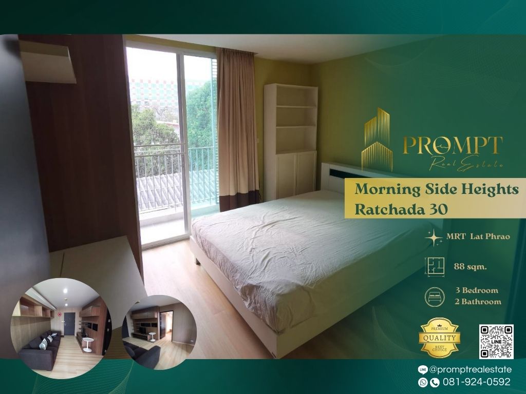 For RentCondoRatchadapisek, Huaikwang, Suttisan : MN04779 - Morning Side Heights Ratchada 30 :  มอร์นิ่งไซด์ ไฮท์ รัชดา 30