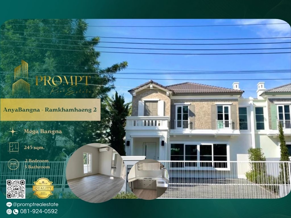 For SaleHouseBangna, Bearing, Lasalle : AB05729 - Anya Bangna - Ramkhamhaeng 2 :  อัญญ่า บางนา - รามคำแหง 2 - Mega Bangna, International School (SISB / TCIS / Concordian), Suvarnabhumi Airport