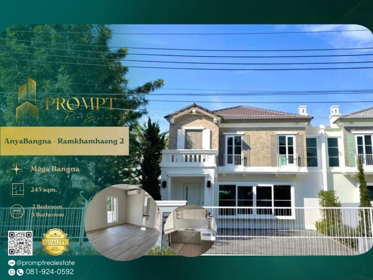 For SaleHouseBangna, Bearing, Lasalle : AB05729 - Anya Bangna - Ramkhamhaeng 2 : อัญญ่า บางนา - รามคำแหง 2 :  - #MegaBangna #ThaiSingaporeInternationalSchool #Bangna