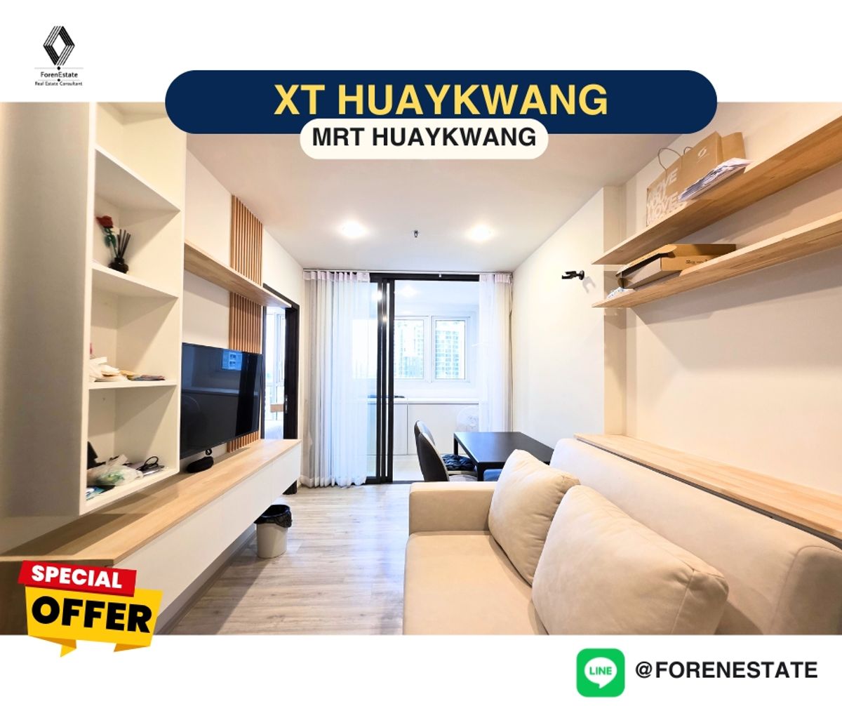 For RentCondoRatchadapisek, Huaikwang, Suttisan : ✨ Condo for rent XT Huaykwang ✨ 📍 The super bang location is attached to MRT Huai Khwang. Walk only a few steps. 🏢 The room is beautiful and wide.