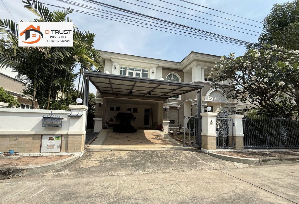 ให้เช่าบ้านสมุทรปราการ สำโรง : ให้เช่า บ้านนันทวัน ศรีนครินทร์ บางเมือง สมุทรปราการ ใกล้วงแหวน 