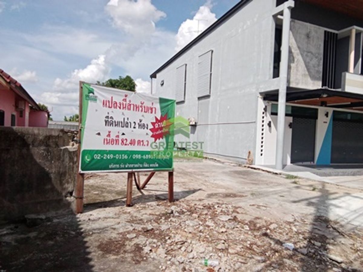 LandNarathiwat : Sell ​​-Urgent rental, Land, Thong Pa Samet, Sungai Kolok Narathiwat, area 82.40 sq.w., good location, suitable for business