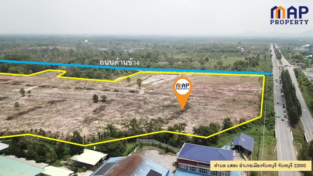 ขายที่ดินจันทบุรี : ขายที่ดิน ริมถนนสุขุมวิทตรงข้าม ม.ราชภัฏรำไพพรรณี 94 ไร่, จันทบุรี