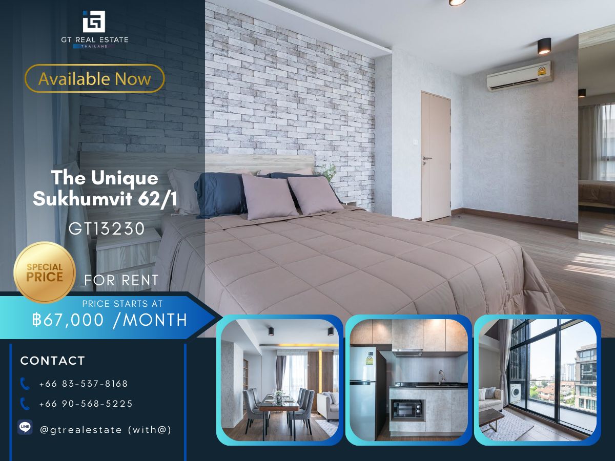 คอนโดอ่อนนุช อุดมสุข : คอนโด The Unique Sukhumvit 62/1 เดินทางสะดวก ใกล้รถไฟฟ้าบีทีเอส มีรถรับส่ง เฟอร์นิเจอร์ครบ พร้อมเช่าและขาย