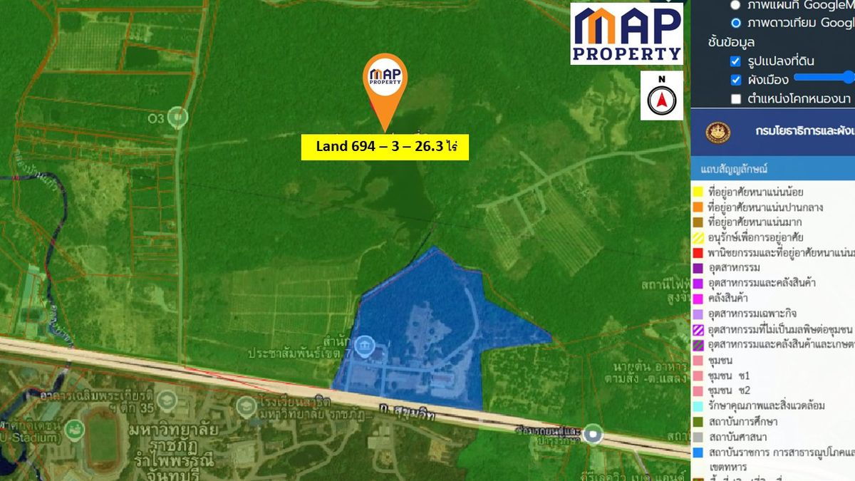 ขายที่ดินจันทบุรี : ขายที่ดิน แปลงใหญ่ ริมถนนสุขุมวิท เมืองจันทร์ 694 ไร่, จันทบุรี