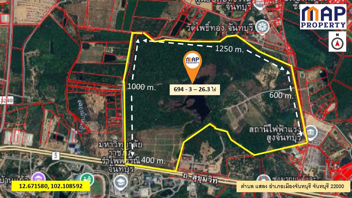 ขายที่ดินจันทบุรี : ขายที่ดิน แปลงใหญ่ ริมถนนสุขุมวิท เมืองจันทร์ 694 ไร่, จันทบุรี