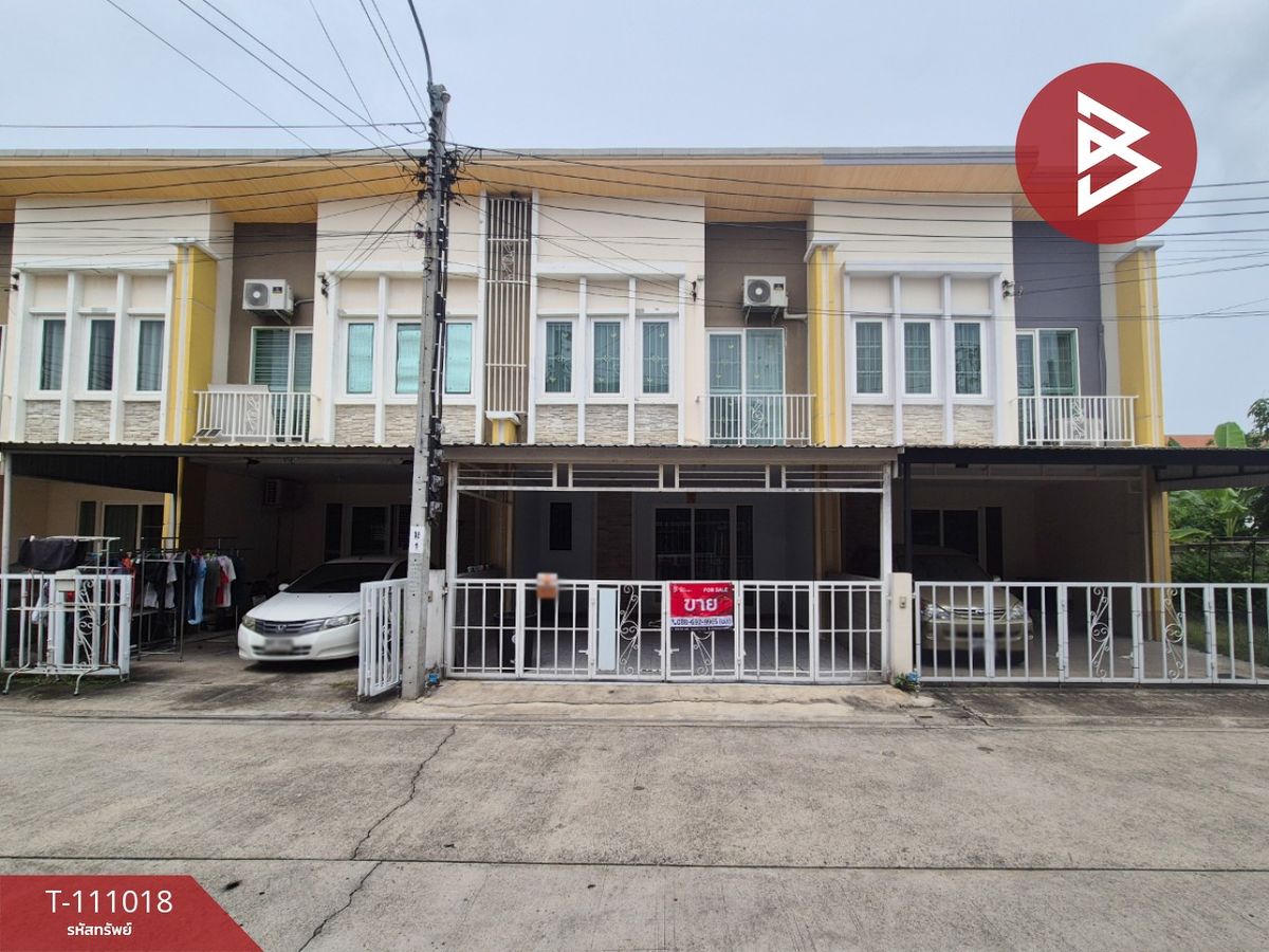 ขายทาวน์โฮมนนทบุรี บางใหญ่ บางบัวทอง : ขายทาวน์เฮ้าส์ หมู่บ้านโกลเด้น อเวนิว แจ้งวัฒนะ-ติวานนท์ นนทบุรี