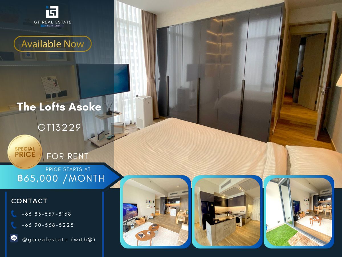 ให้เช่าคอนโดสุขุมวิท อโศก ทองหล่อ : คอนโด The Lofts Asoke เดินทางสะดวก ใกล้รถไฟฟ้าบีทีเอส มีรถรับส่ง เฟอร์นิเจอร์ครบ พร้อมอยู่ทันที