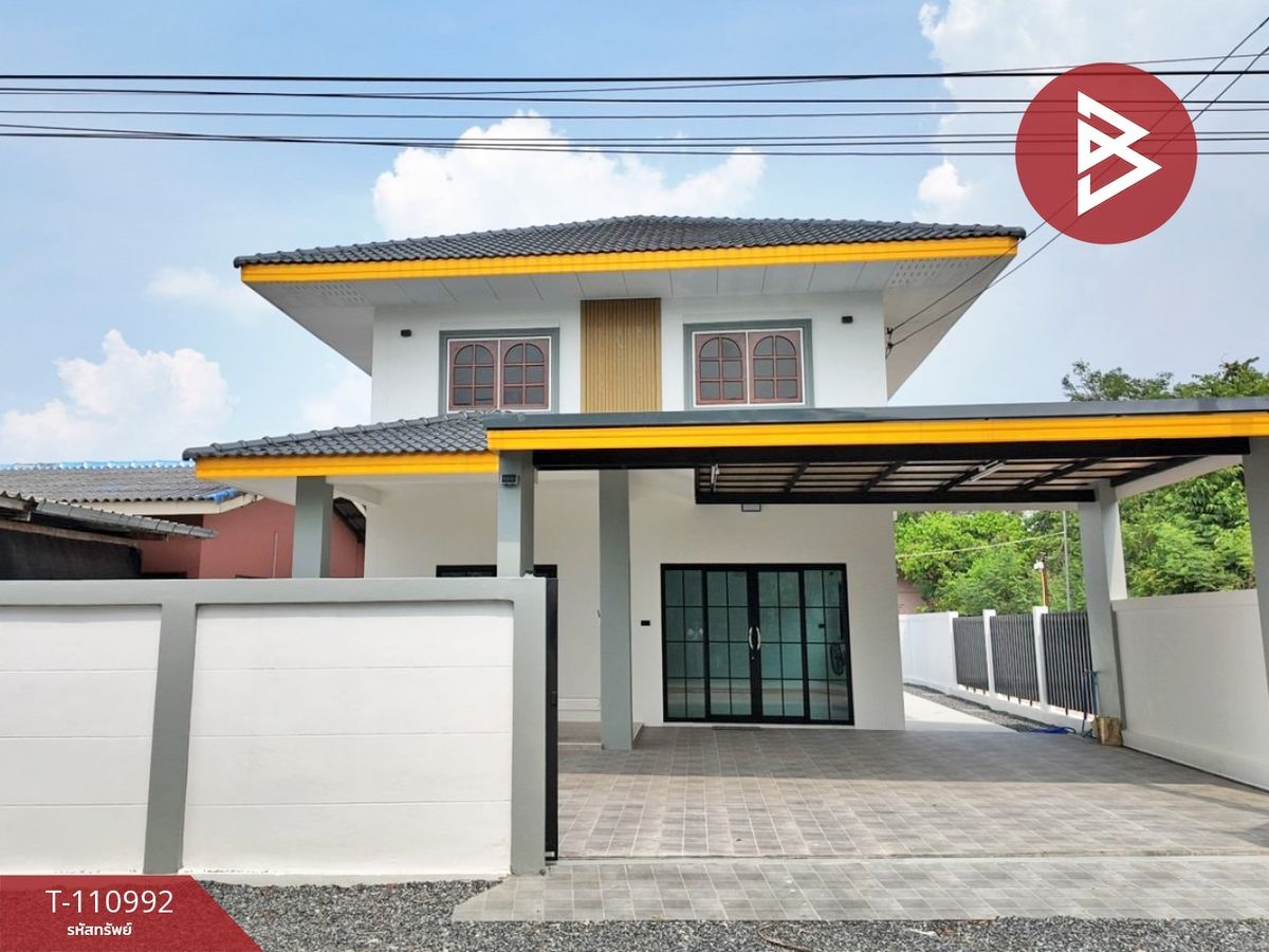 ขายบ้านสระแก้ว : ขายบ้านเดี่ยว เนื้อที่ 125.7 ตารางวา สระแก้ว พร้อมอยู่ รีโนเวทใหม่