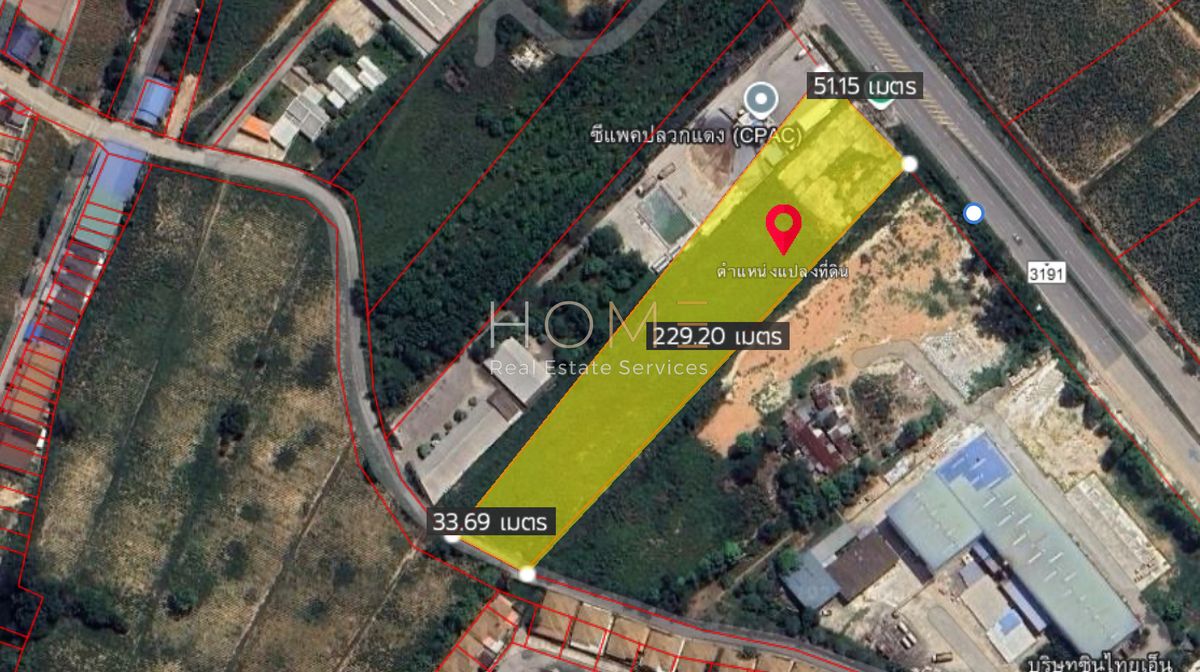ขายที่ดินระยอง : ที่ดิน 6 ไร่ ปลวกแดง ติดถนน 3191 / (ขาย), Land 6 rai Pluak Daeng next to Road 3191 / (FOR SALE) NUT2040