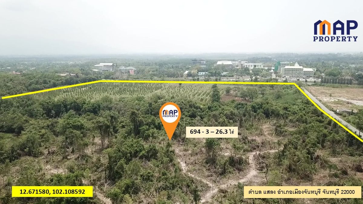 ขายที่ดินจันทบุรี : ขายที่ดิน แปลงใหญ่ ริมถนนสุขุมวิท เมืองจันทร์ 694 ไร่, จันทบุรี