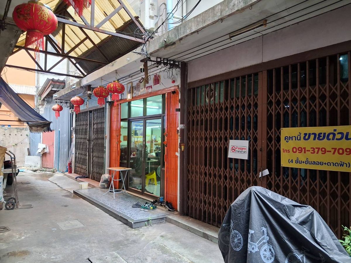อาคารพาณิชย์เยาวราช บางลำพู : ขาย-เช่า ตึกแถว 4 ชั้น กลางย่านธุรกิจ ใกล้โครงการเวิ้งนครเกษม ตลาดสำเพ็ง พาหุรัด คลองโอ่งอ่างเพียง 100 เมตร (เจ้าของขายเอง)