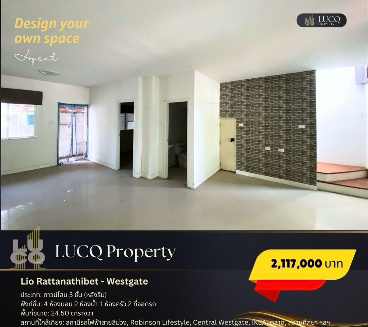 For SaleTownhomeNonthaburi, Bang Yai, Bangbuathong : Lyo Rattanathibet-Westgate for sale