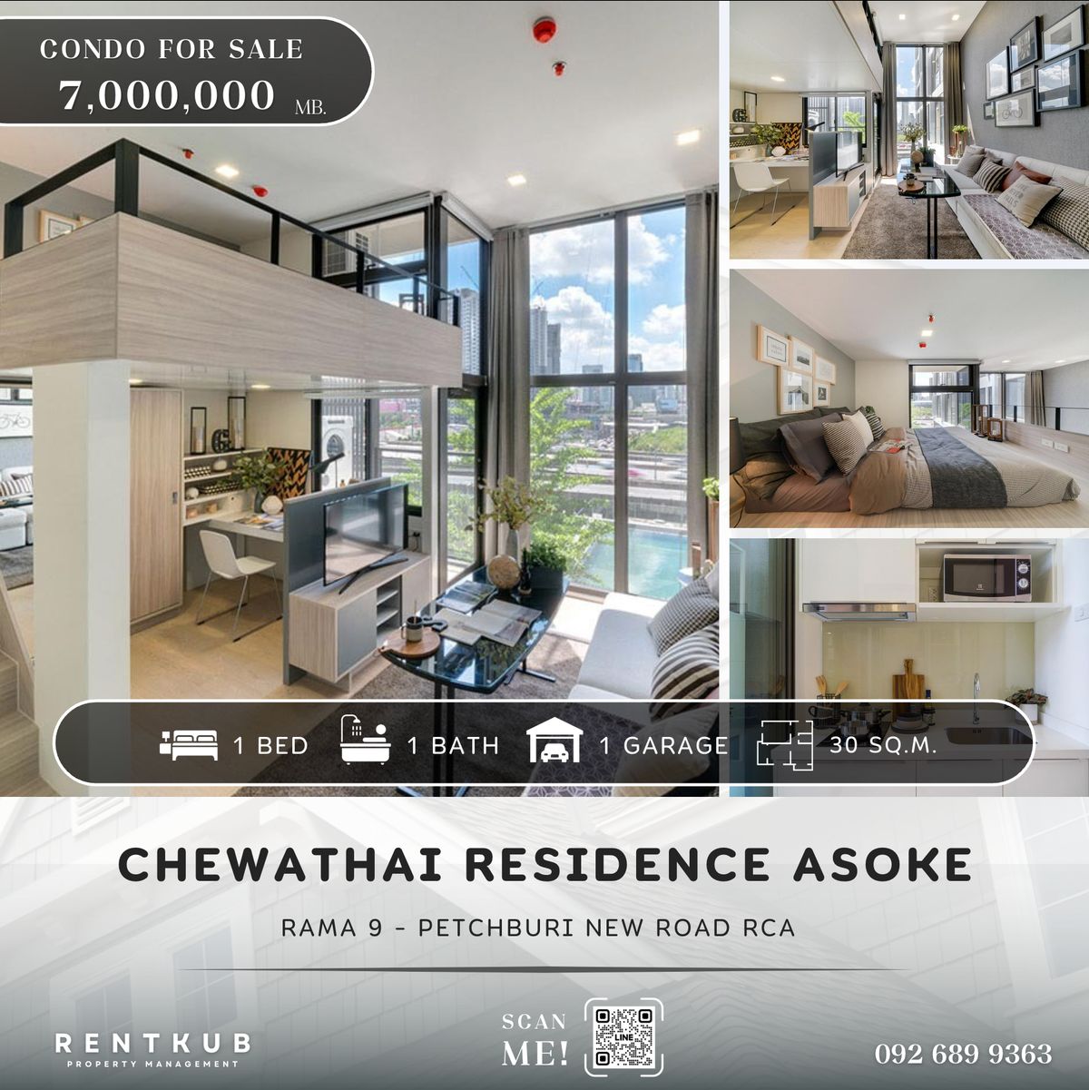ขายคอนโดพระราม 9 เพชรบุรีตัดใหม่ RCA : 🔹Condo for Sale | Chewathai Residence Asoke | 30 Sq.m, 1 Bed Dupux  - 1 Bath 