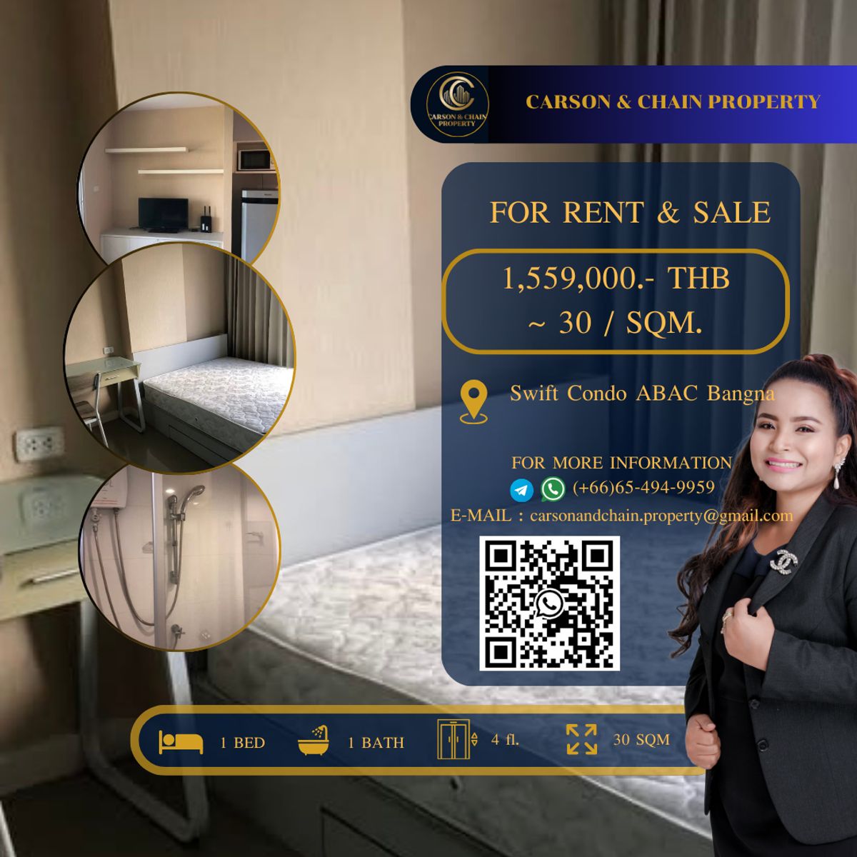 ขายคอนโดบางนา แบริ่ง ลาซาล : Swift Condo ABAC Bangna