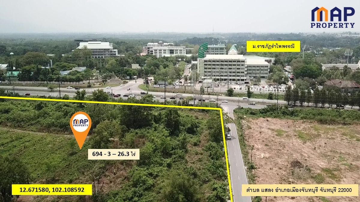 ขายที่ดินจันทบุรี : ขายที่ดิน แปลงใหญ่ ริมถนนสุขุมวิท เมืองจันทร์ 694 ไร่, จันทบุรี