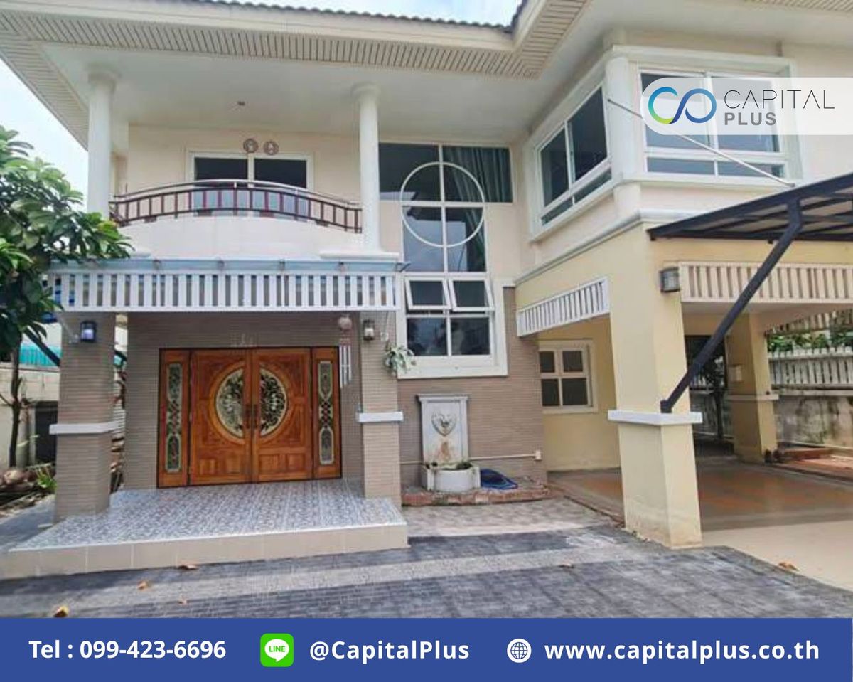 For SaleHouseRama 2, Bang Khun Thian : 2 storey detached house for sale, Supalai Orchid Park Rama 2 Village (Soi Phan Norasing)