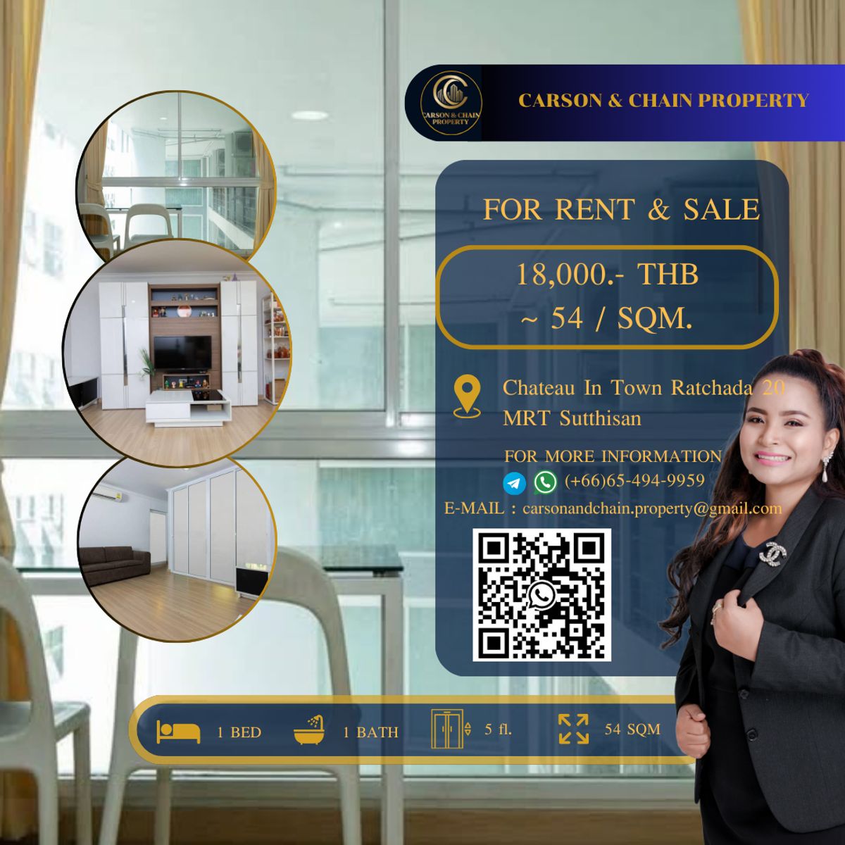 ให้เช่าคอนโดรัชดา ห้วยขวาง : Chateau In Town Ratchada 20