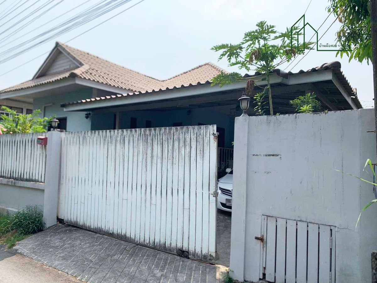 ขายบ้านมีนบุรี-ร่มเกล้า : บ้านเดี่ยวชั้นเดียว 80 ตรว. ซอยราษฎร์อุทิศ มีนบุรี 