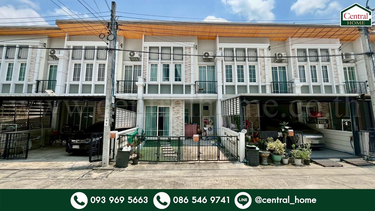ขายทาวน์โฮมเกษตร นวมินทร์ ลาดปลาเค้า : ทาวน์โฮม โกลเด้น ทาวน์ ลาดพร้าว - เกษตรนวมินทร์
