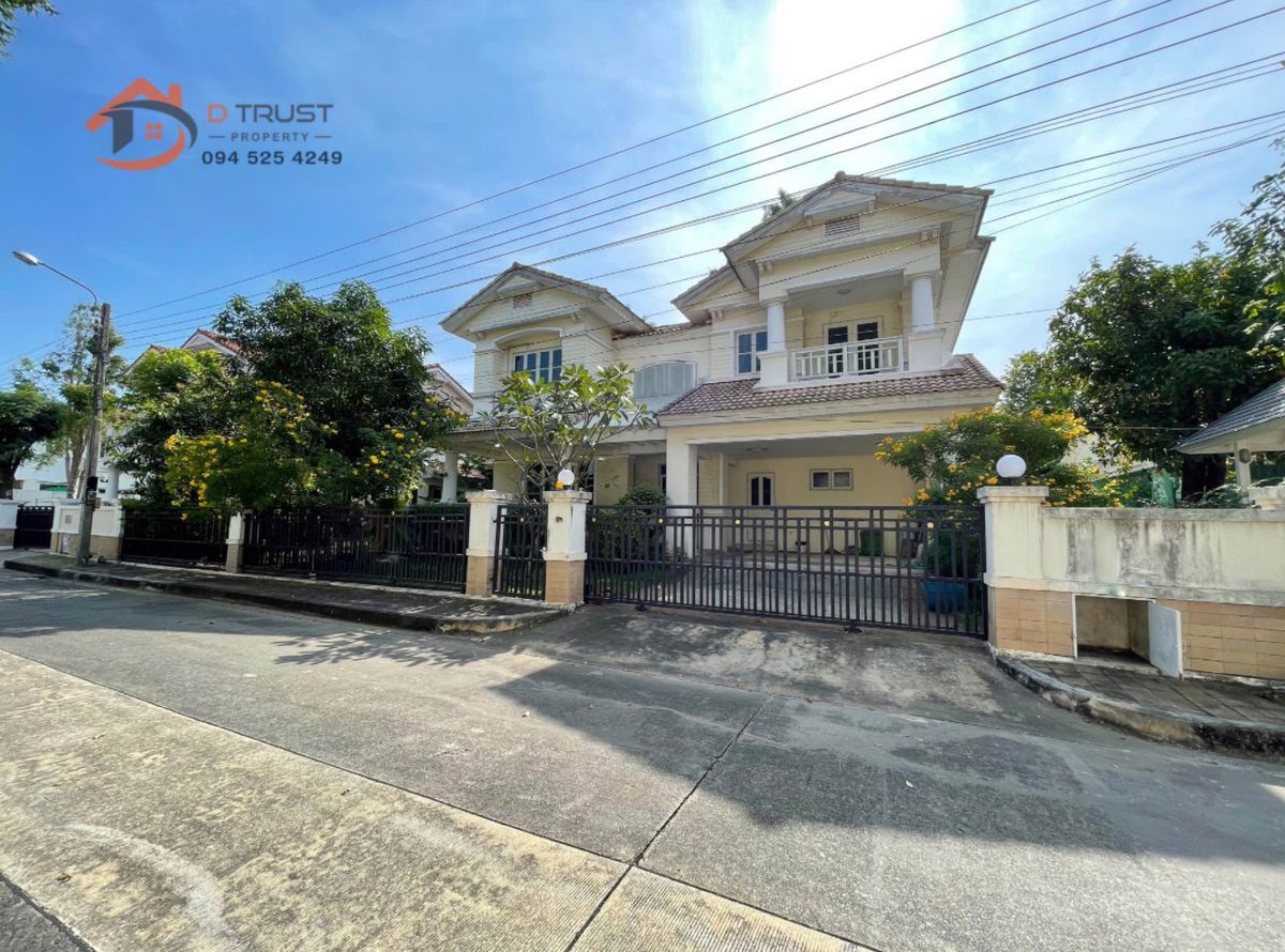 บ้านสมุทรปราการ สำโรง : บ้านให้เช่า/ขาย นันทวัน ศรีนครินทร์ สมุทรปราการ ใกล้วงแหวนด่าน ศรีนครินทร์ 