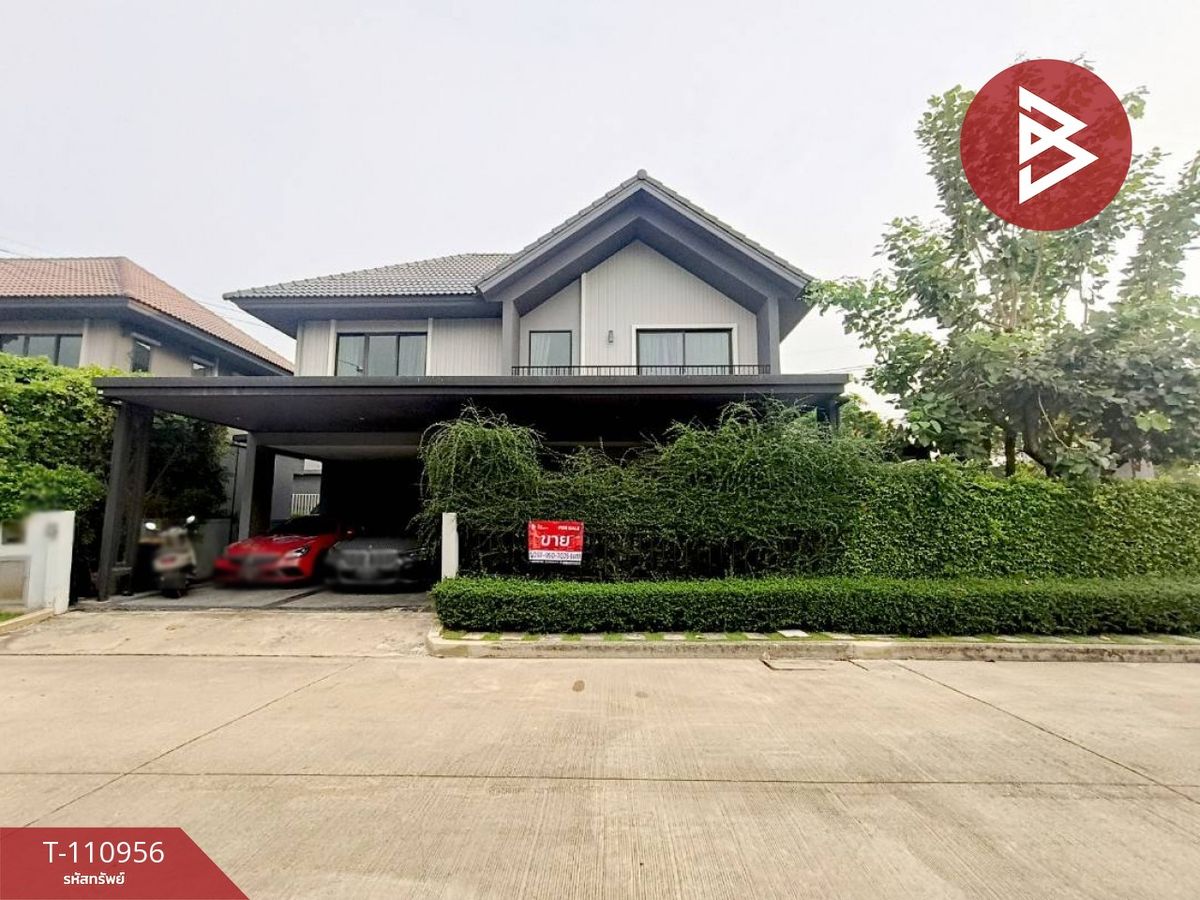 ขายบ้านสมุทรปราการ สำโรง : ขายบ้านเดี่ยว หมู่บ้านเพฟ บางนา (Pave Bangna) สมุทรปราการ